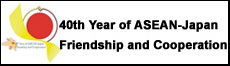 40th Year of ASEAN-Japan